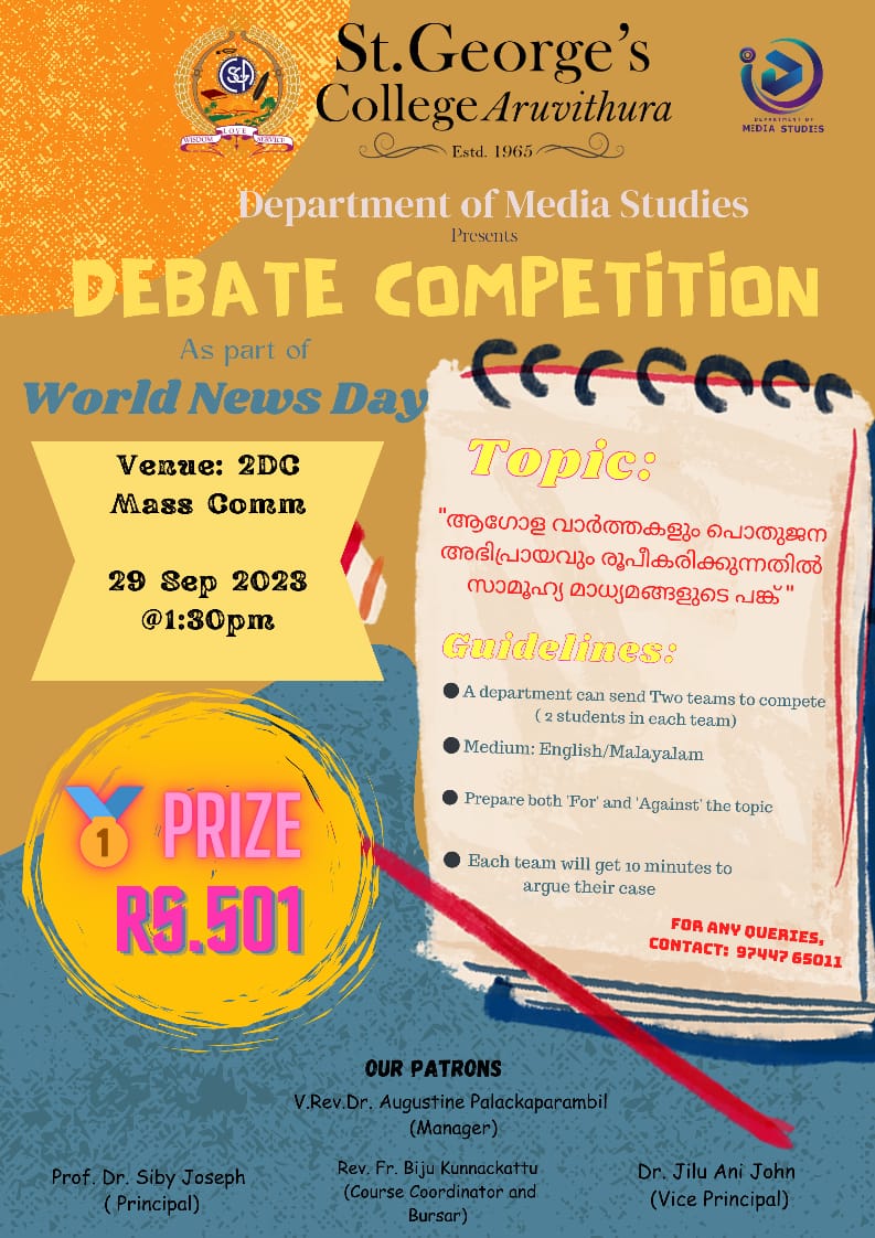 Debate Competition